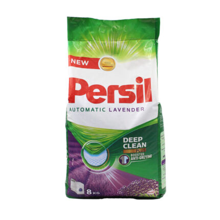 Persil Automatic Powder Lavender - 8 Kg