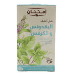 Imtenan-Herbal-Remedies-Parsley-&-Celery---18-filters