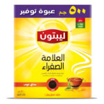 Lipton-Yellow-Label-Dust-Tea---500-g