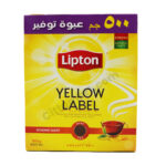 Lipton Yellow Label Dust Tea - 500 g