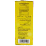 Lipton Yellow Label Dust Tea - 500 g