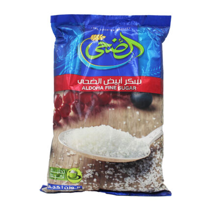 Aldoha Fine Sugar - 1 kg