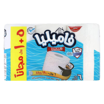 Familia Compressed Toilet Roll - 6 Rolls