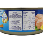 Americana Tuna Meat Chunks in Soya Bean Oil with Brine - 170 g