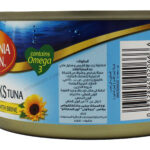 California Garden Light Chunks Tuna in Sunflower Oil with Brine - 185 g