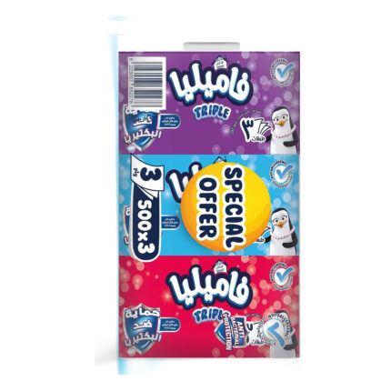 Familia Facial Tissues 3 Ply 500 Tissues - 3 Pcs
