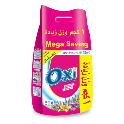 Oxi Brite Automatic Powder Lavender - 9 Kg
