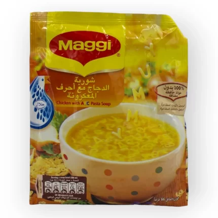 Maggi Chicken with ABC Pasta Soup - 66 g