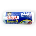 Al Fath Plast Bremo Table Cover Roll 110 x 110 cm - 25 Covers