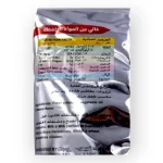 Chipsy Fried Potato Chips Cheese - 40/44 g