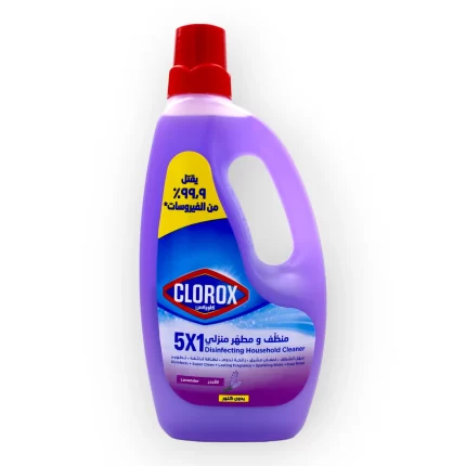 Clorox 5x1 Disinfecting Household Cleaner Lavender - 700 ML