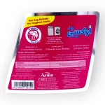 Oxi Brite Gel Automatic Fine Fragrance - 3 Kg