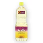 Slite Ultimate Purity Sunflower Oil - 750 ML
