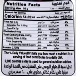 Tiger Fried Potato Chips Kebab - 40/50 g