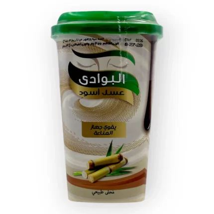 El Bawadi Molasses - 340 g