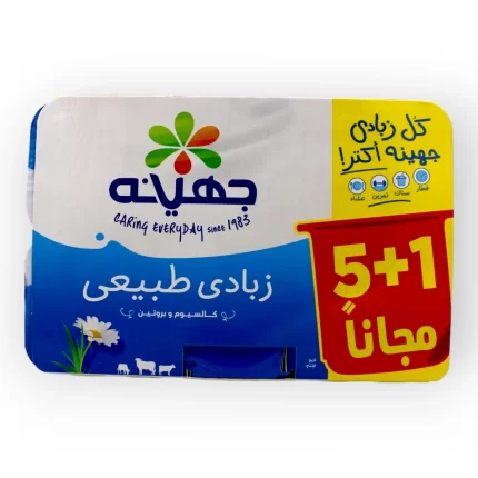 Juhayna Full Fat Natural Yogurt - 6 Pcs