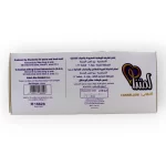 Lametna Premium Pasta Cannelloni - 250 g