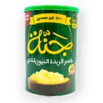 Ganna New Zealand butter Taste - 700 g