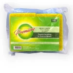Premiere Heavy Duty Grooved Sponge - 2 Pcs
