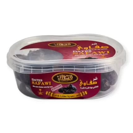 Al Tahan Safawi Dates - 400g