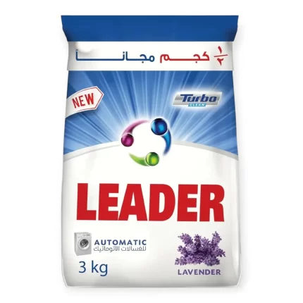 Leader Automatic Powder Lavender - 3 Kg_